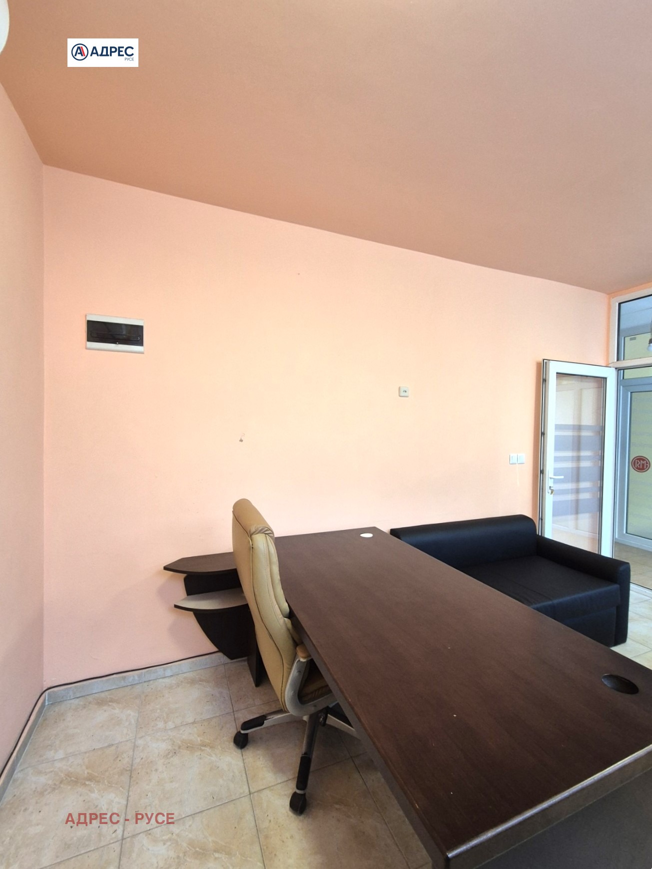 ���� ��� ���� ���� | Imot.bg � ����������� 4