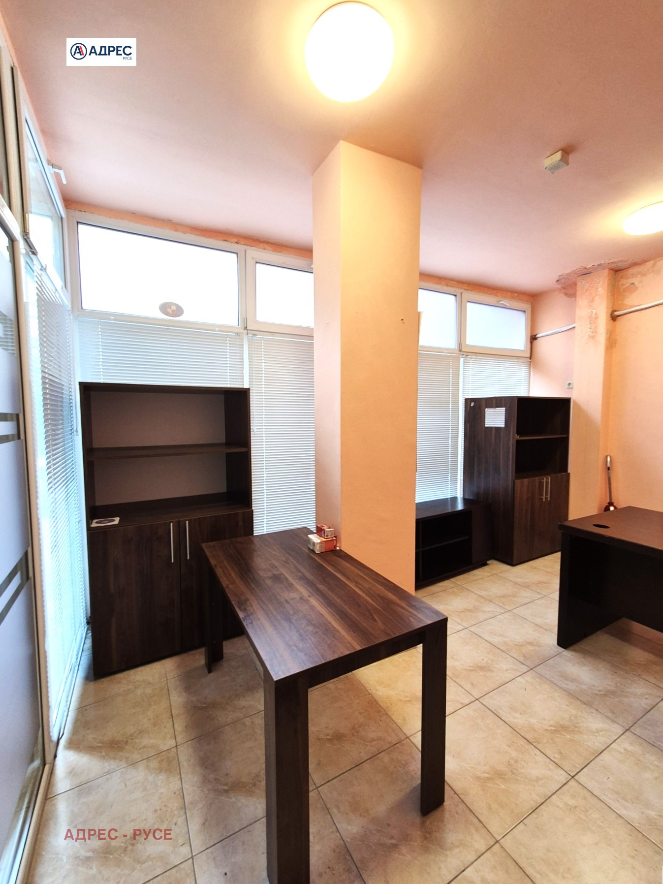 ���� ��� ���� ���� | Imot.bg � ����������� 2