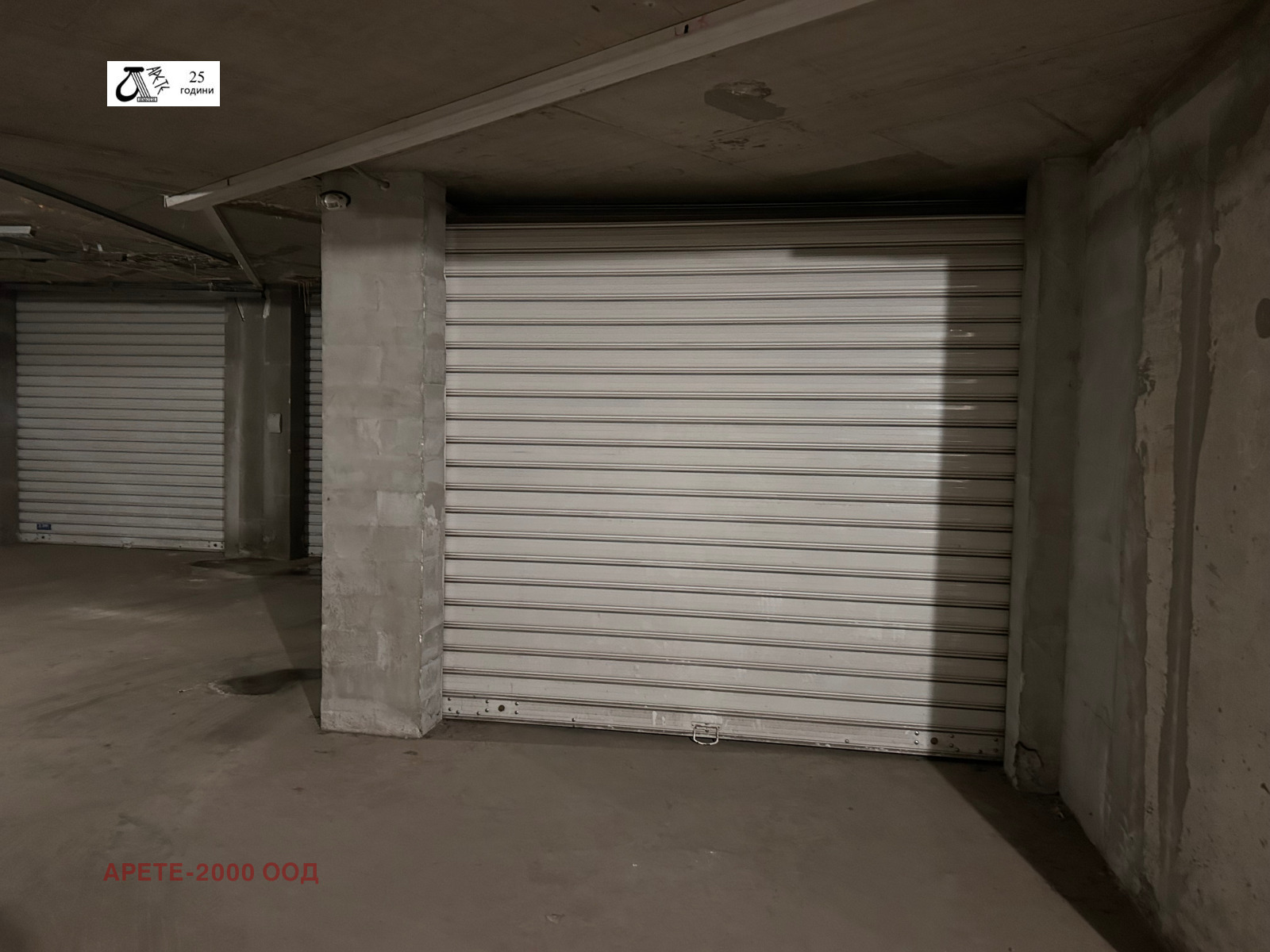 ���� ��� ���� ����� | Imot.bg � ����������� 2