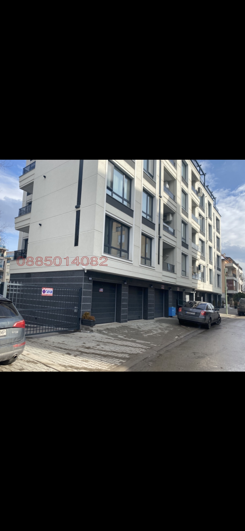 ���� ��� ���� ���������� | Imot.bg � ����������� 2