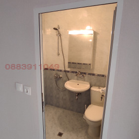 ���� ��� ���� 2-����� | Imot.bg � ����� ������ 12