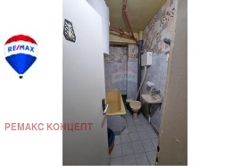    2- | Imot.bg    11