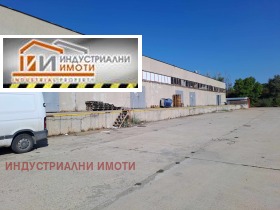 Depolamak Industrialna zona - Yug, Plovdiv 4