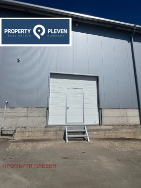 Lagring Industrialna zona, Pleven