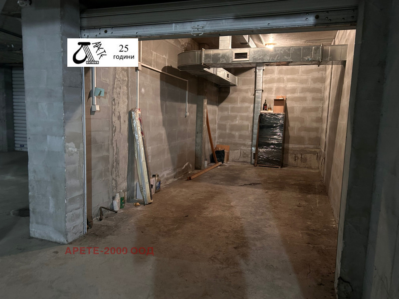 Kiralık  Garaj Sofia , Ovça kupel 2 , 19 metrekare | 33695820 - görüntü [3]