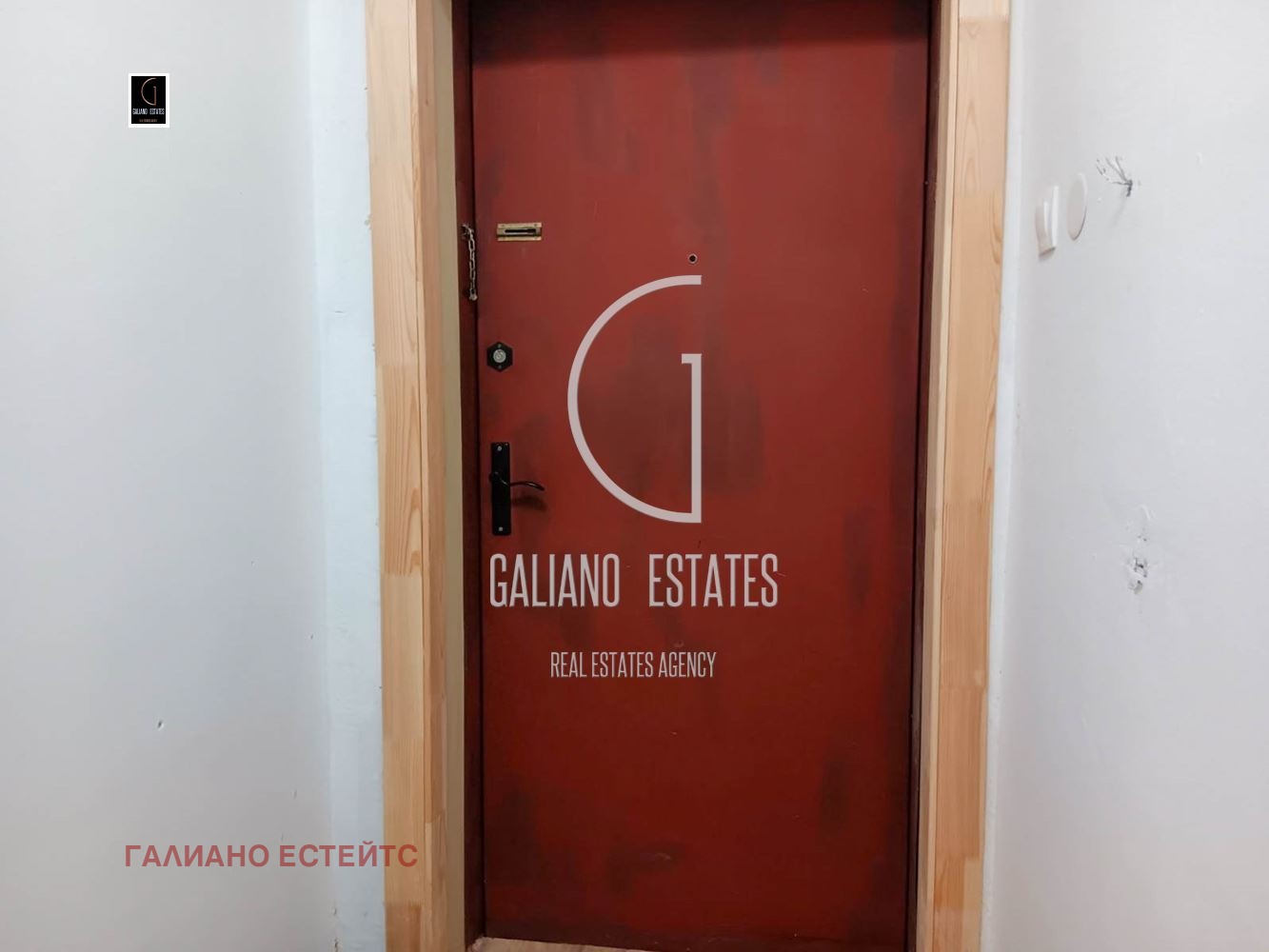 Дава под наем 4-СТАЕН, гр. София, Медицинска академия, снимка 14 - Апартаменти - 54077681