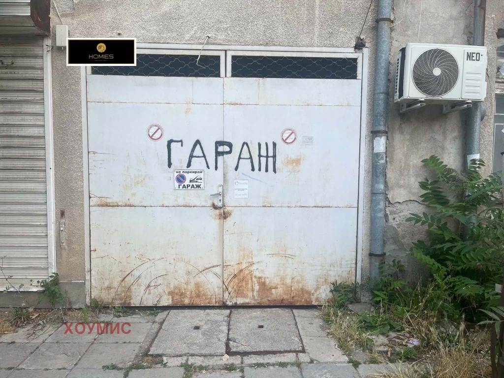 Дава под наем ГАРАЖ, ПАРКОМЯСТО, гр. София, Зона Б-5