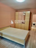 Под наем 2-СТАЕН, град Стара Загора, ОРБ • 850 лв. • 29162657 — Holmes.bg