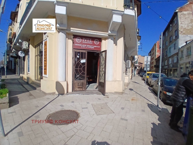 Дава под Наем МАГАЗИН в град София, Център - 25 кв.м / 350 € » 684.54 лв., ТРИУМФ КОНСУЛТ