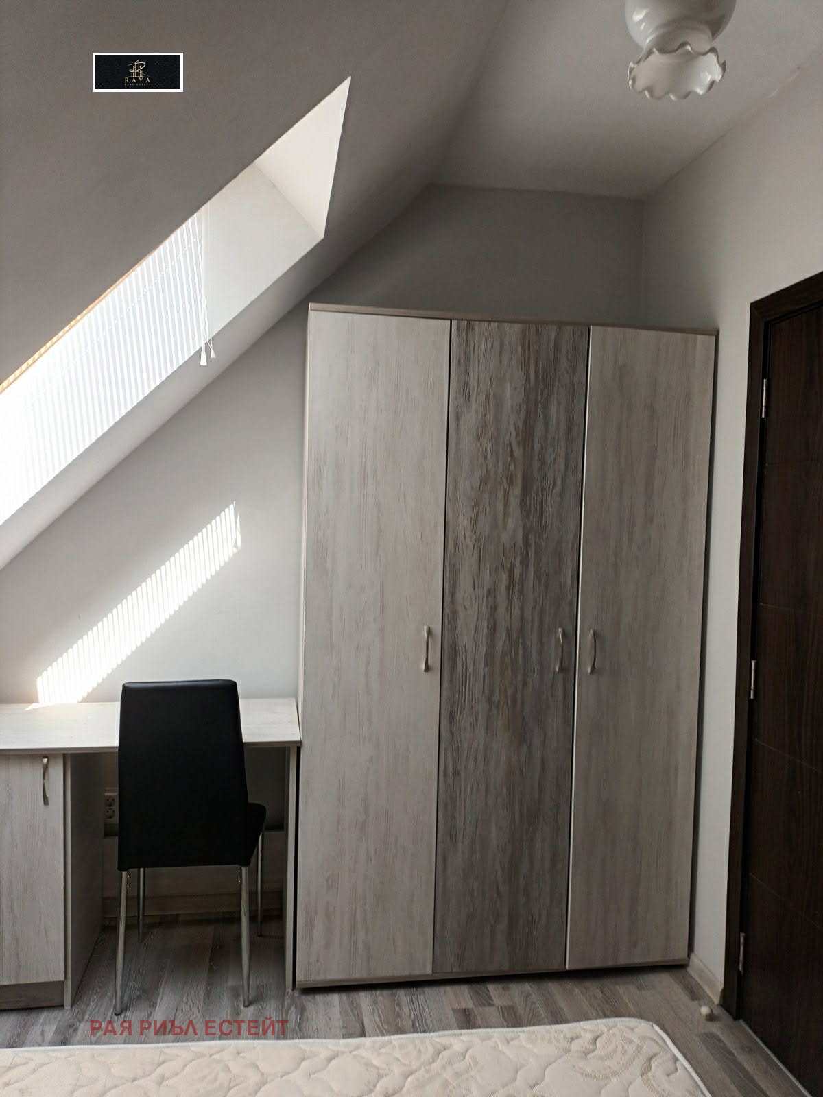 ���� ��� ���� 2-����� | Imot.bg � ����������� 7