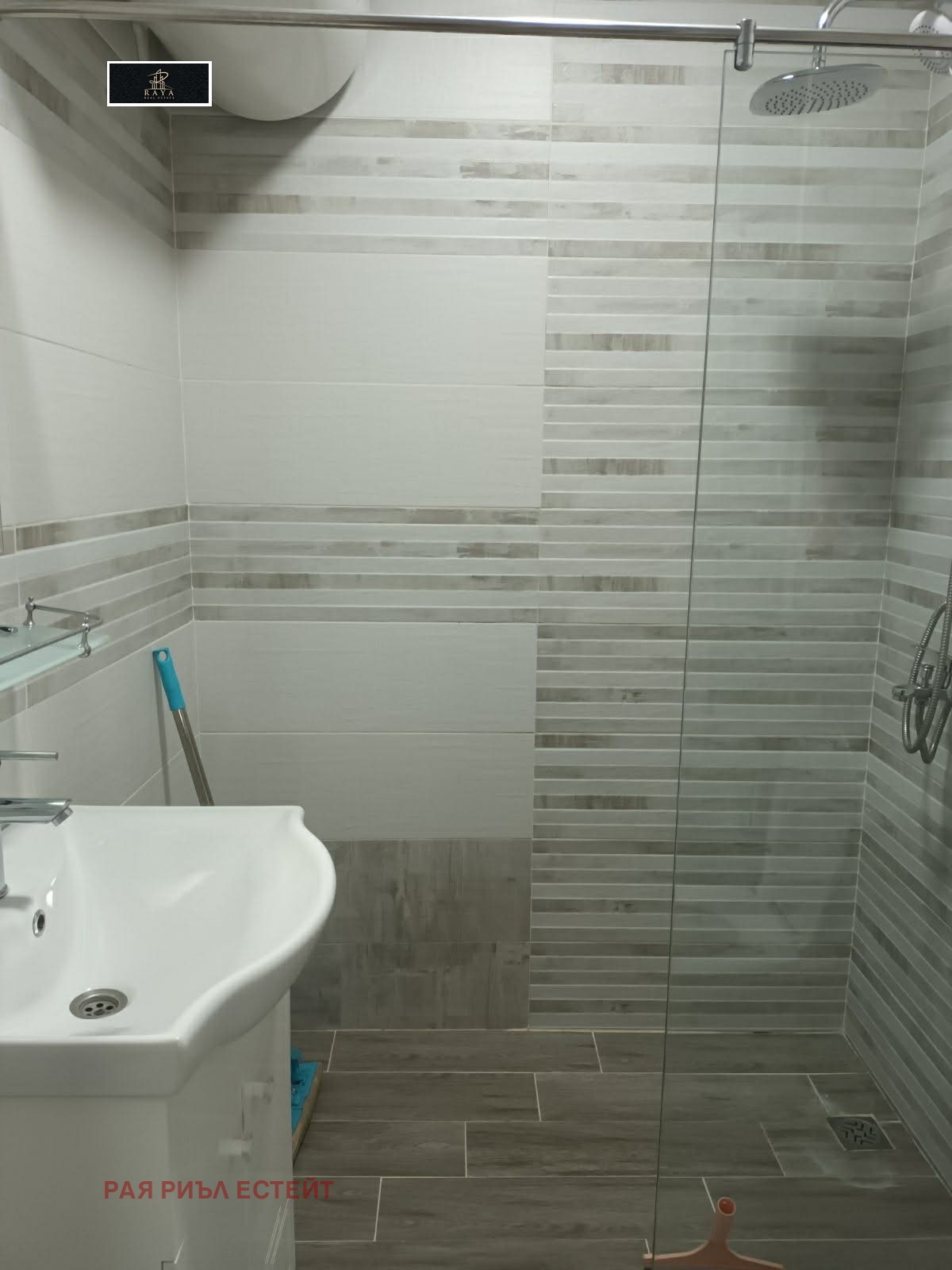 ���� ��� ���� 2-����� | Imot.bg � ����������� 9