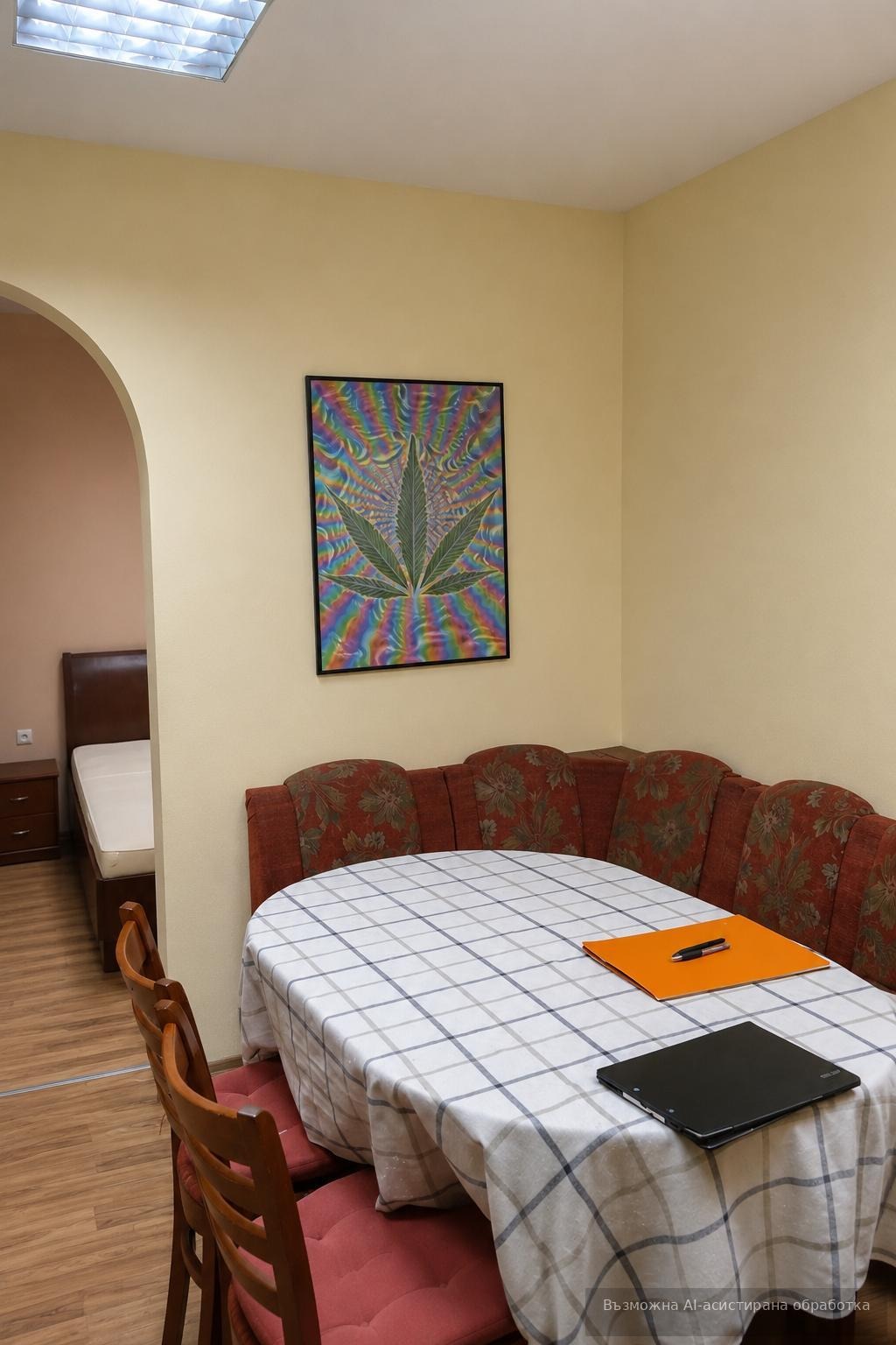 ���� ��� ���� 2-����� | Imot.bg � ����������� 1