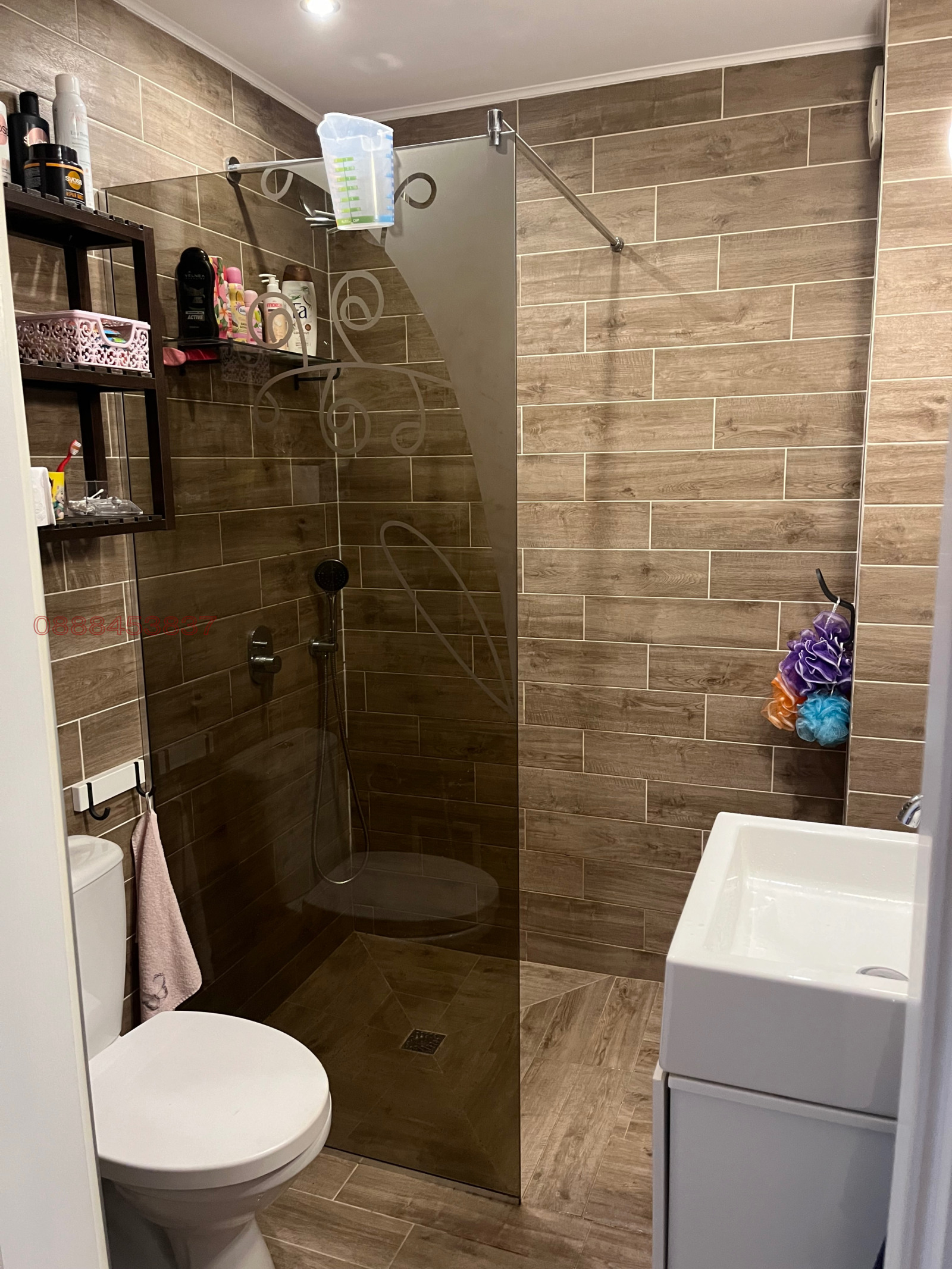 ���� ��� ���� 3-����� | Imot.bg � ����������� 4
