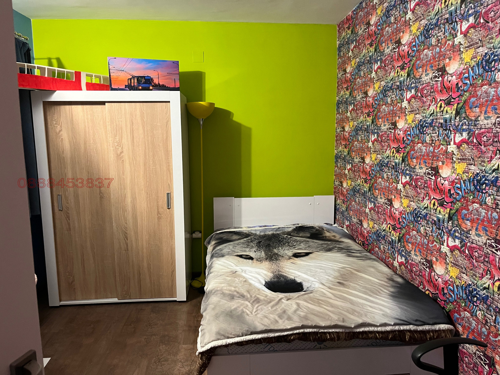 ���� ��� ���� 3-����� | Imot.bg � ����������� 8