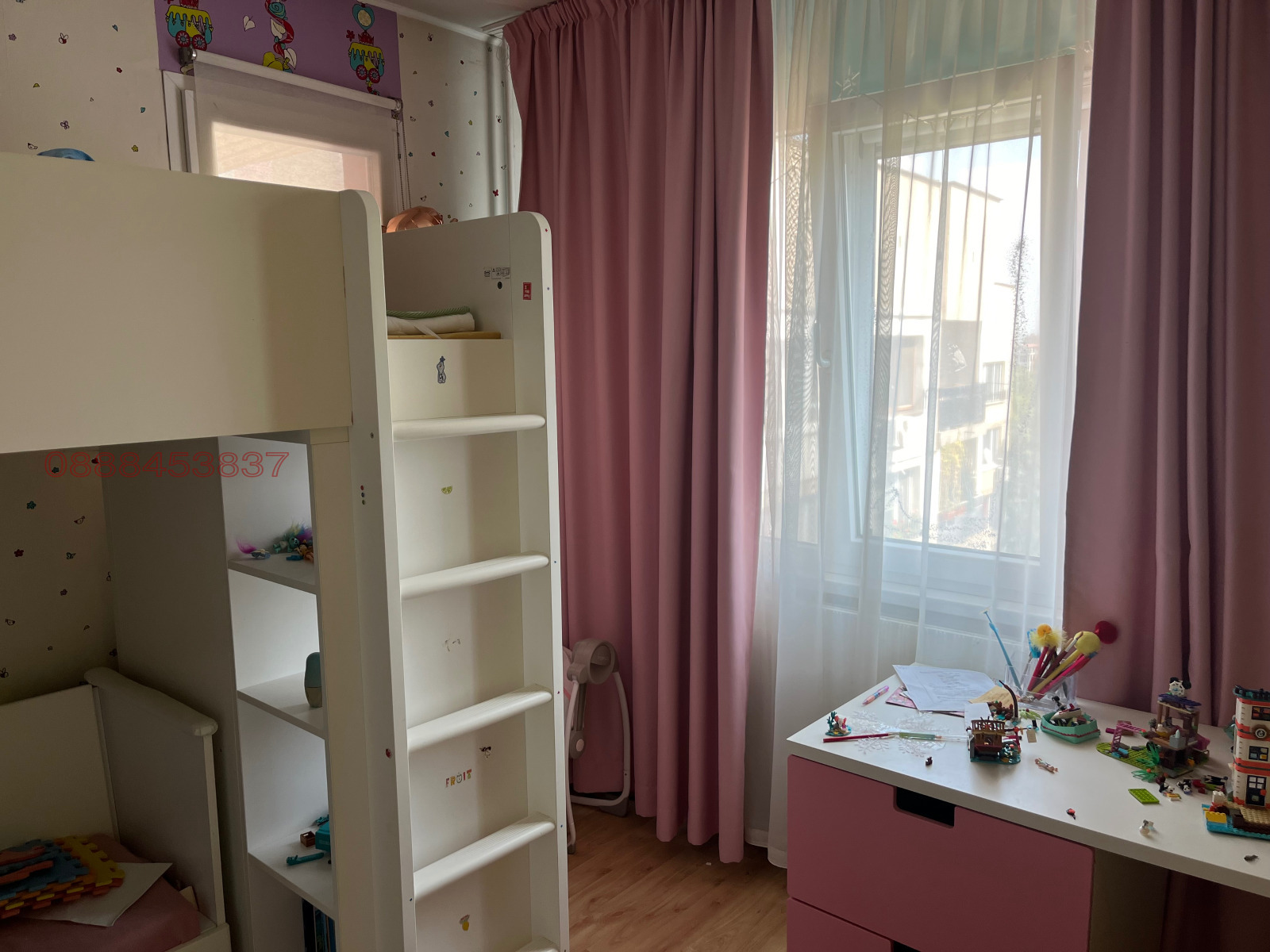 ���� ��� ���� 3-����� | Imot.bg � ����������� 15