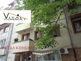 ���� ��� ���� 2-����� | Imot.bg � ����� ������ 13