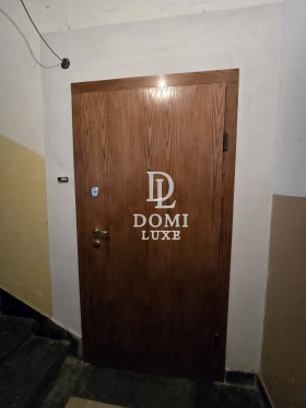 ���� ��� ���� 3-����� | Imot.bg � ����� ������ 14