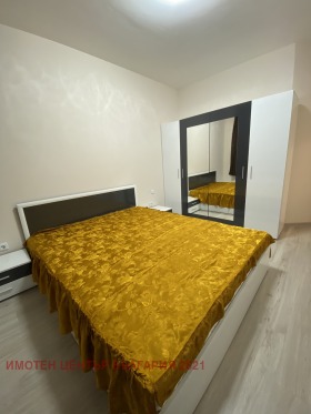 ���� ��� ���� 3-����� | Imot.bg � ����� ������ 12