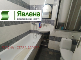    4- | Imot.bg    9