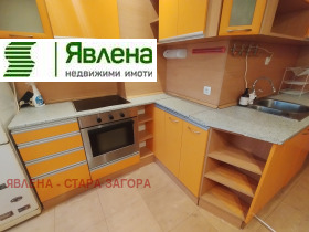    4- | Imot.bg    3