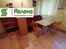    4- | Imot.bg    4