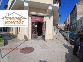 МАГАЗИН, 25 m2