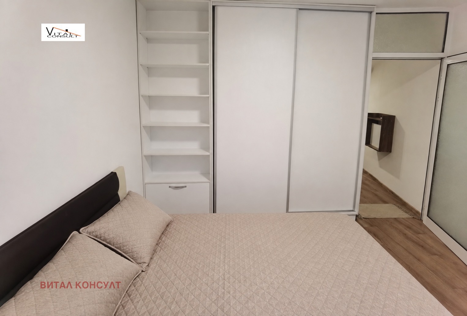 Дава под наем 2-СТАЕН, гр. София, Оборище, снимка 10 - Апартаменти - 55946640