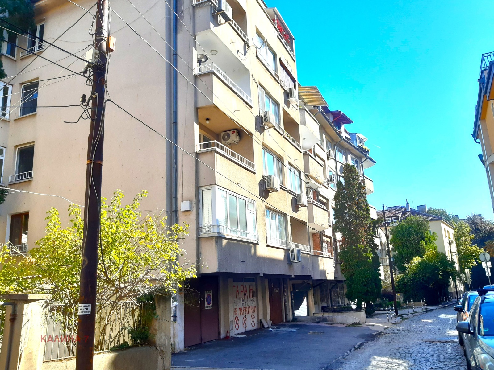 Дава под наем 3-СТАЕН, гр. София, Лозенец, снимка 16 - Апартаменти - 56356797