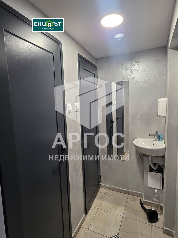 ���� ��� ���� ���� | Imot.bg � ����������� 8