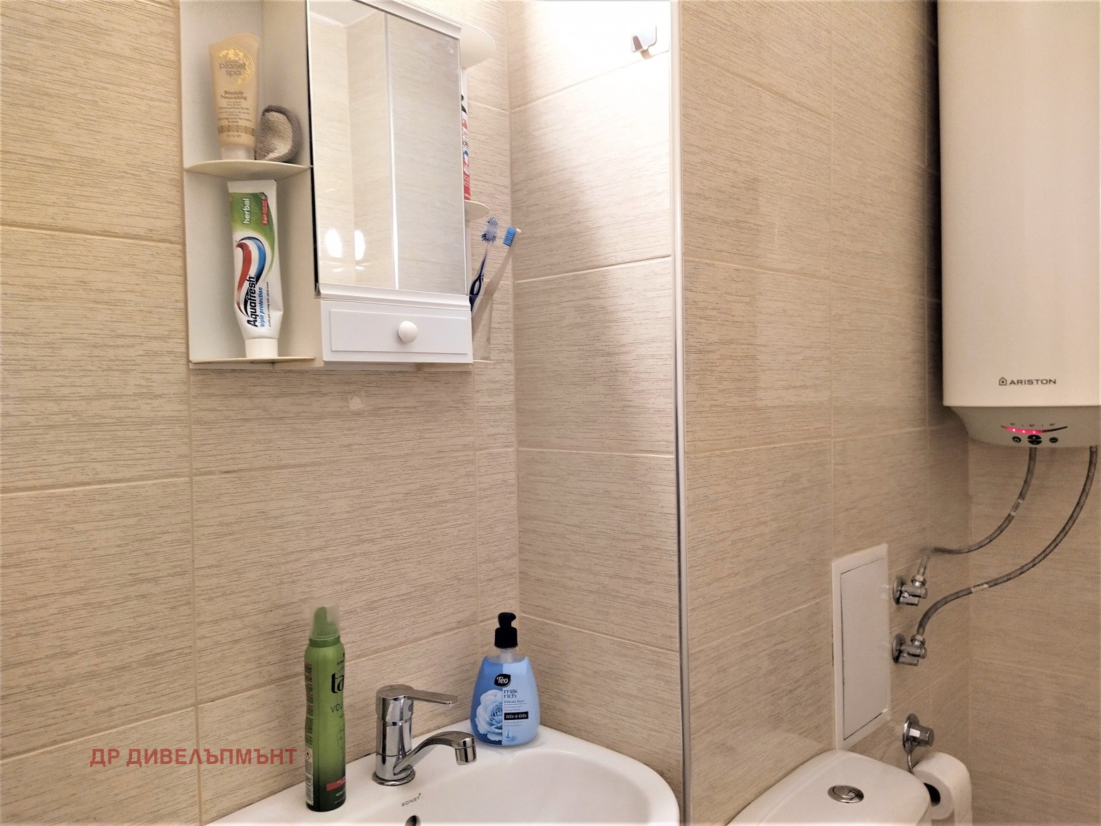 Дава под Наем 2-СТАЕН | Imot.bg — изображение 6