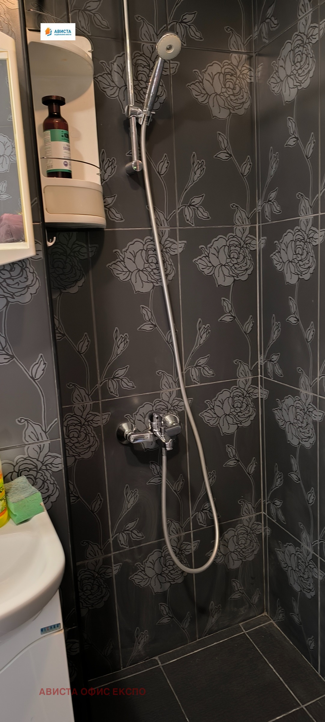 ���� ��� ���� 2-����� | Imot.bg � ����������� 9