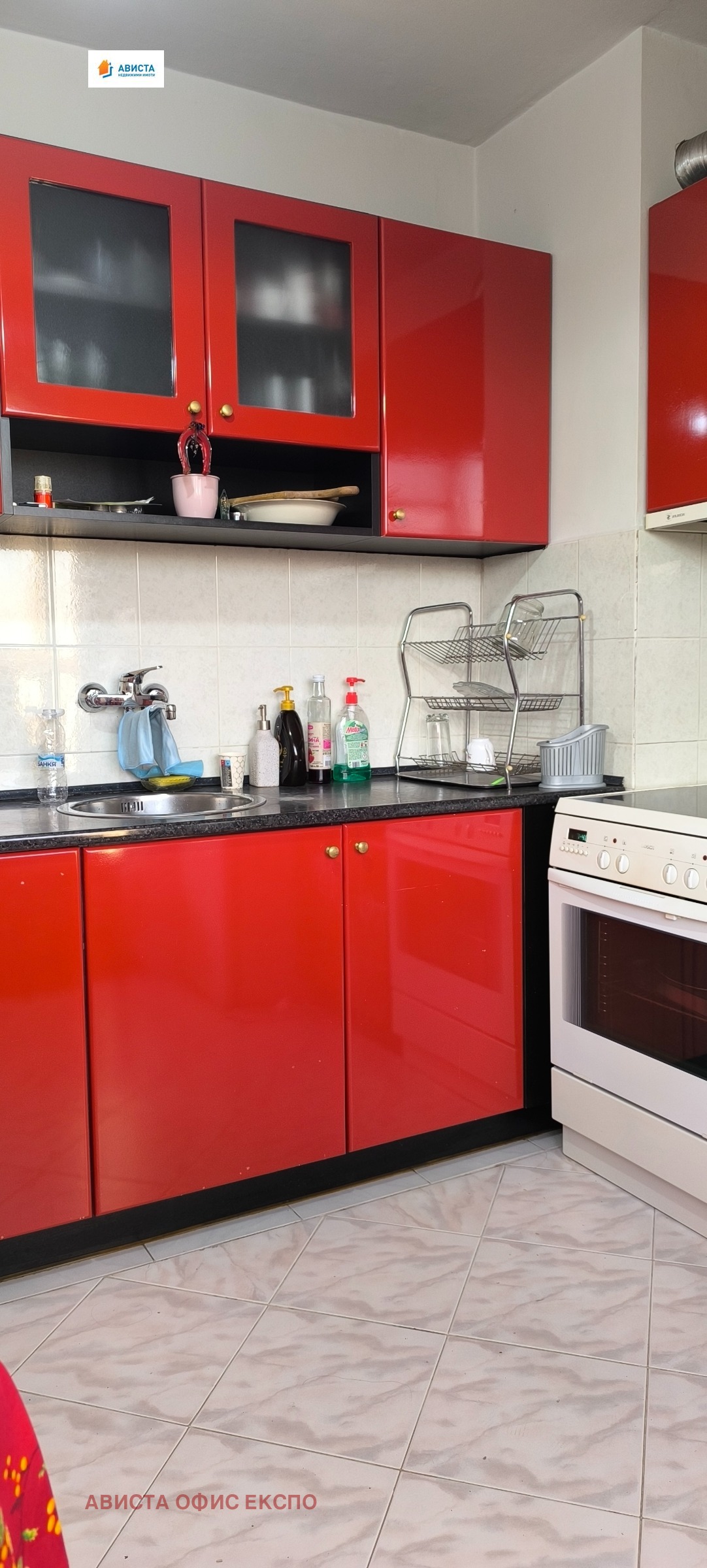 ���� ��� ���� 2-����� | Imot.bg � ����������� 3