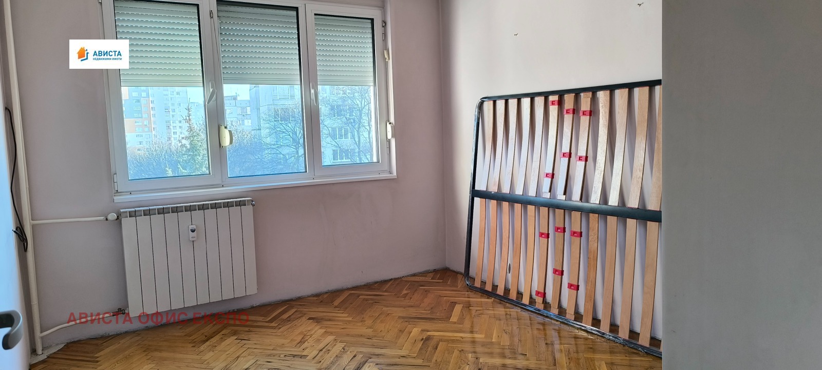 ���� ��� ���� 2-����� | Imot.bg � ����������� 5