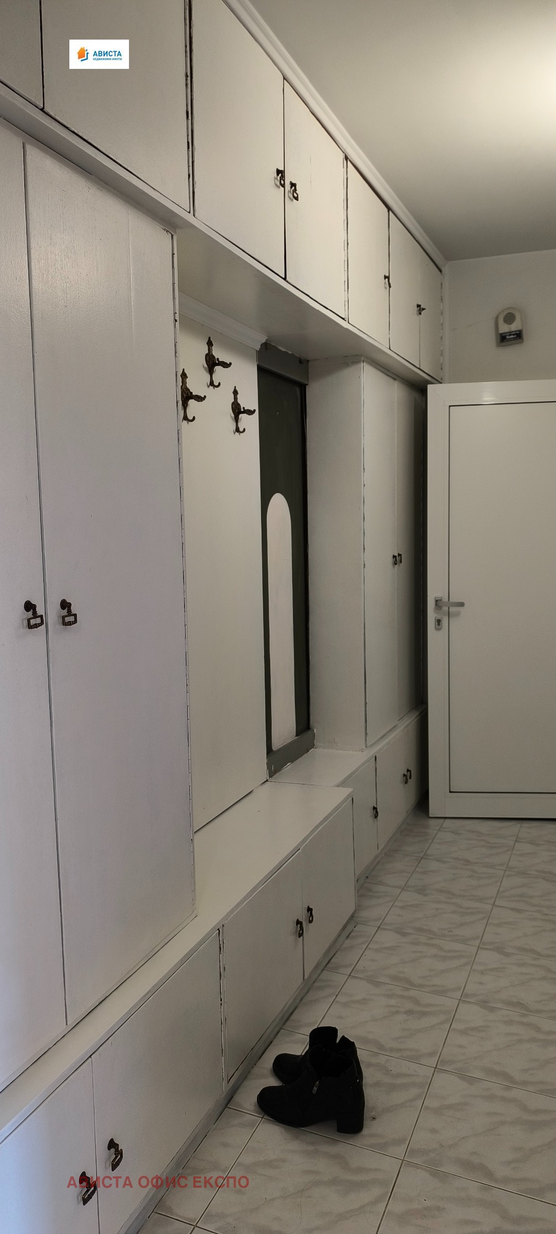 ���� ��� ���� 2-����� | Imot.bg � ����������� 7