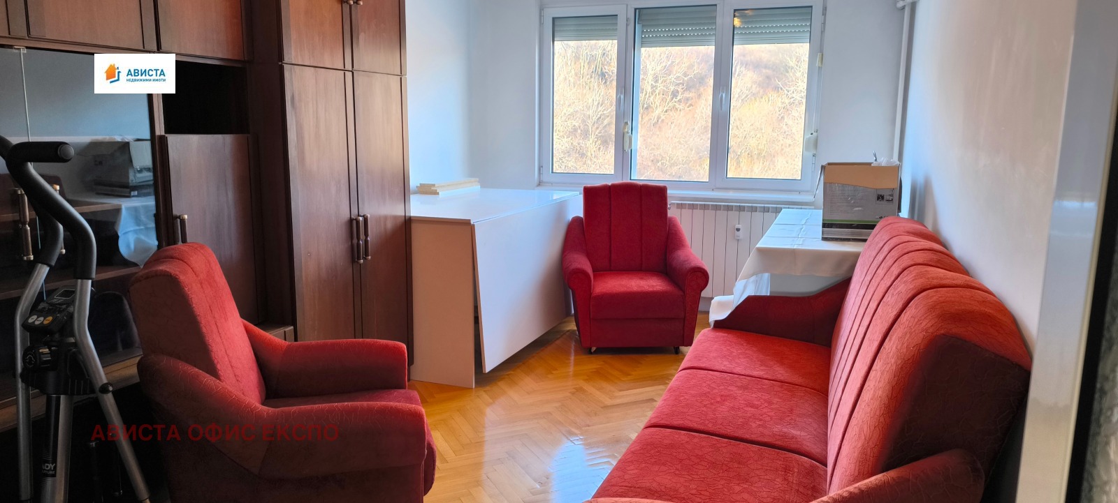 ���� ��� ���� 2-����� | Imot.bg � ����������� 4