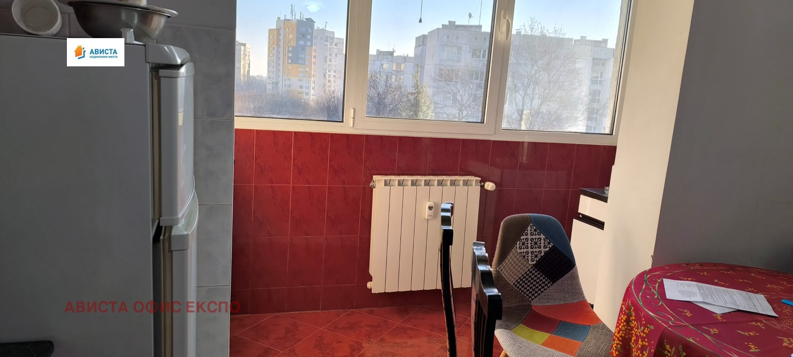 ���� ��� ���� 2-����� | Imot.bg � ����������� 2