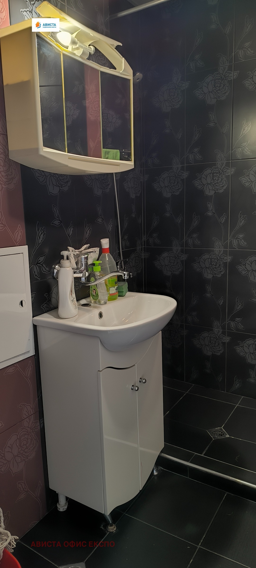 ���� ��� ���� 2-����� | Imot.bg � ����������� 8