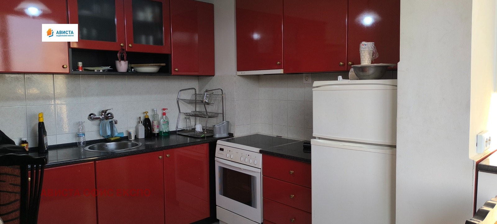 ���� ��� ���� 2-����� | Imot.bg � ����������� 1