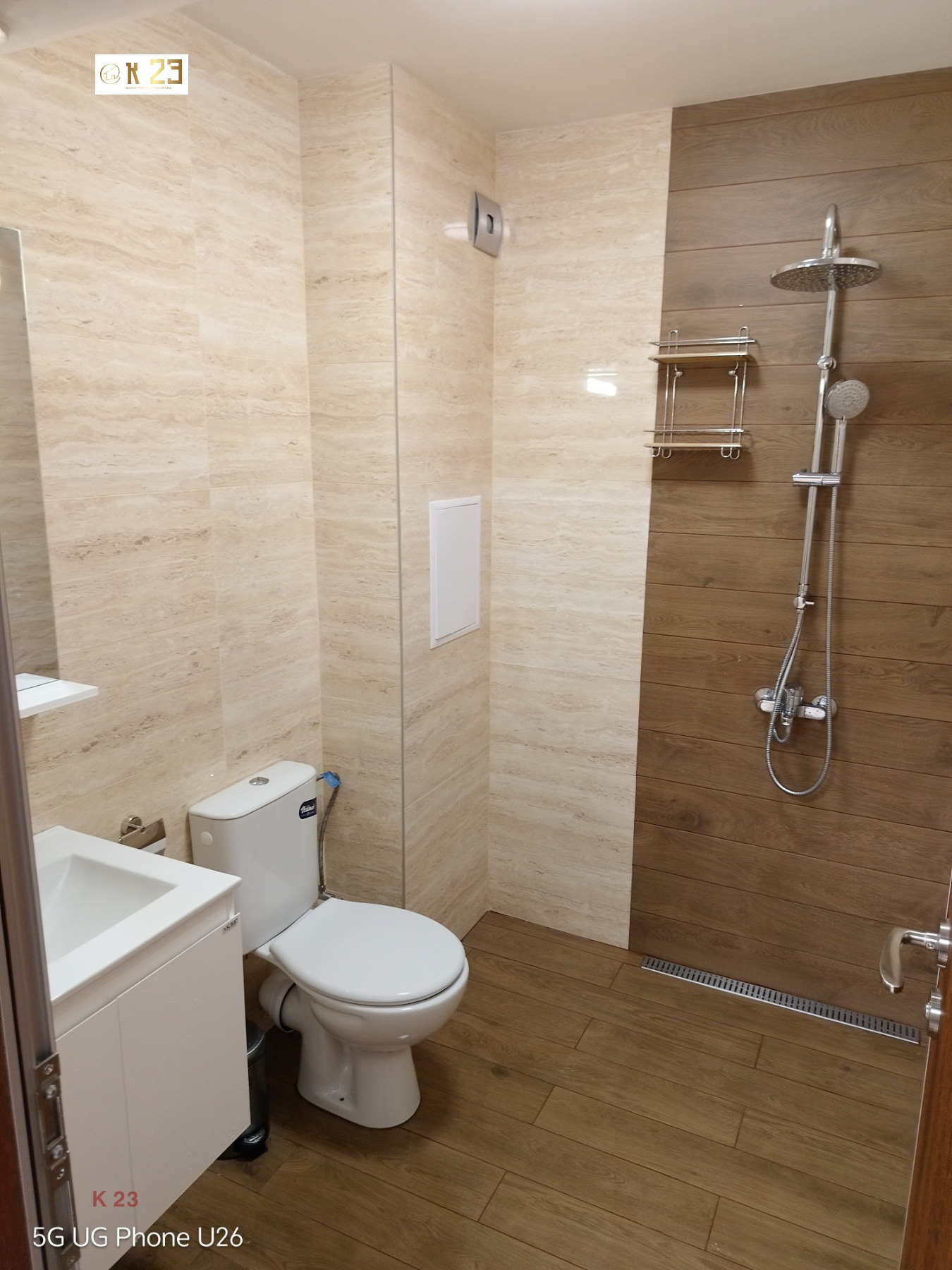 ���� ��� ���� 2-����� | Imot.bg � ����������� 8