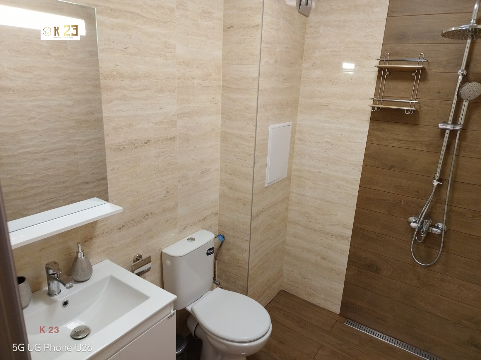 ���� ��� ���� 2-����� | Imot.bg � ����������� 7