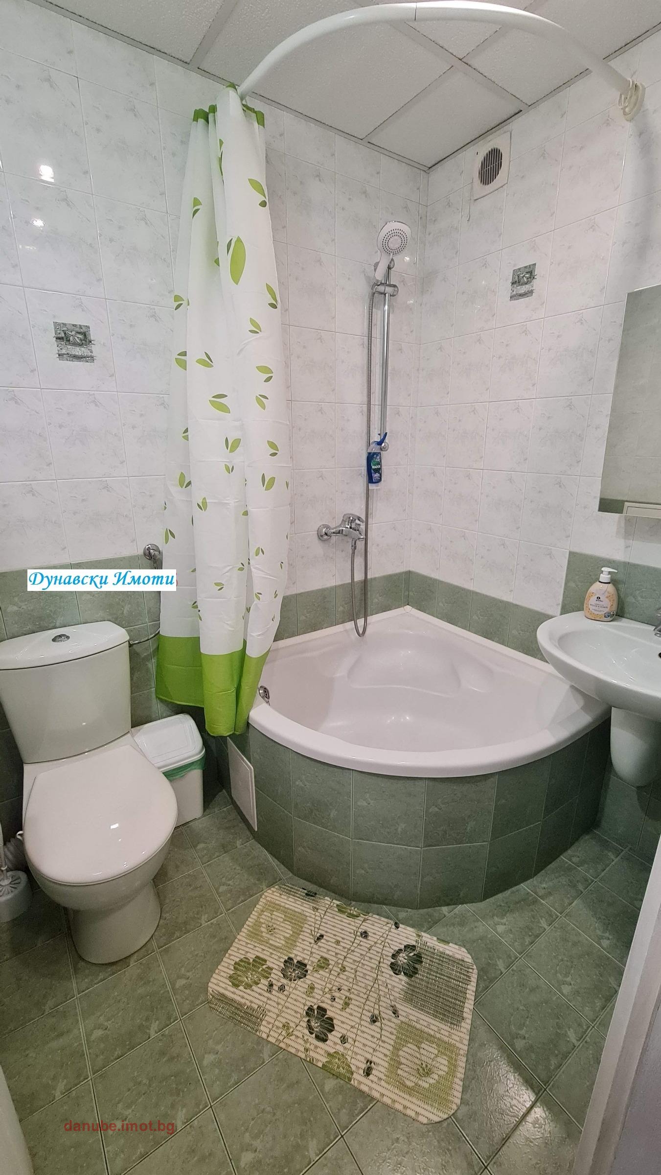 ���� ��� ���� 2-����� | Imot.bg � ����������� 2