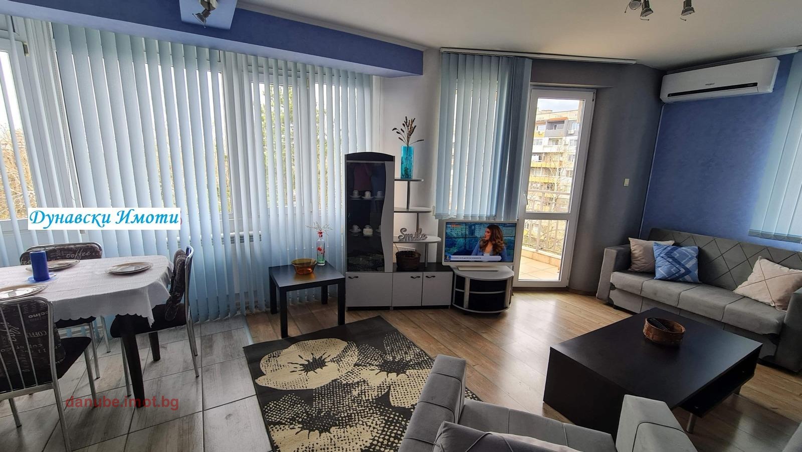 ���� ��� ���� 2-����� | Imot.bg � ����������� 1