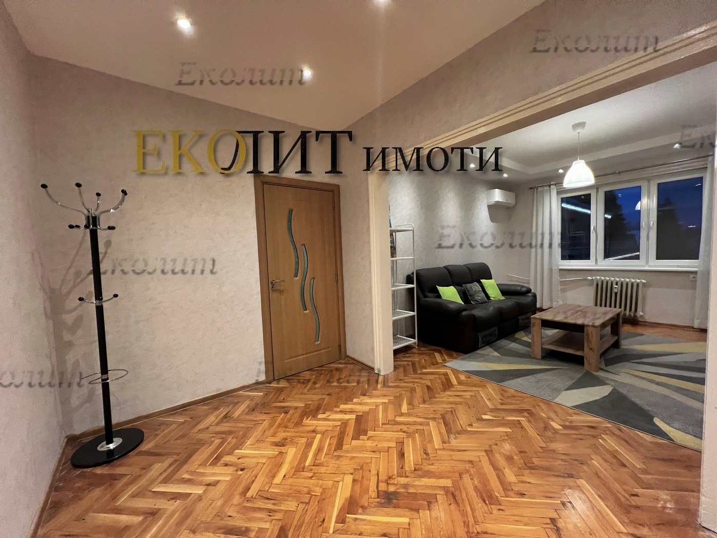 ���� ��� ���� 2-����� | Imot.bg � ����������� 4