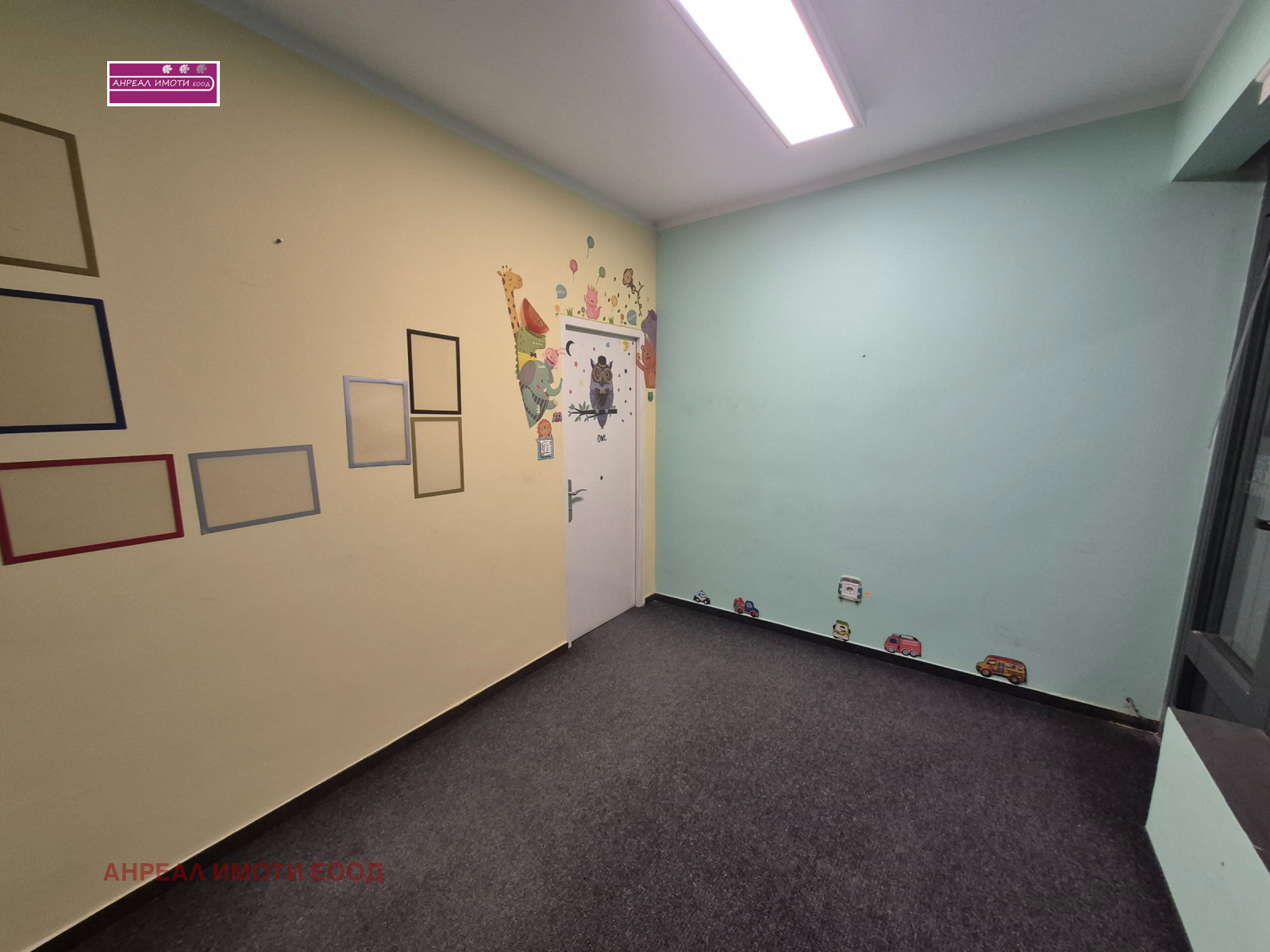 ���� ��� ���� ������� | Imot.bg � ����������� 3