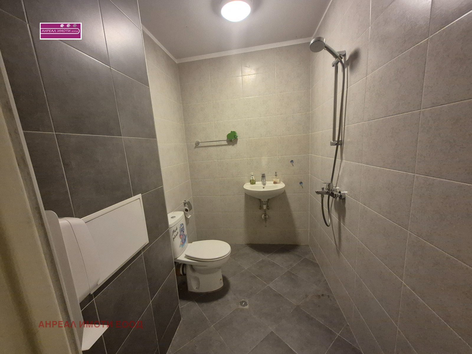 ���� ��� ���� ������� | Imot.bg � ����������� 5