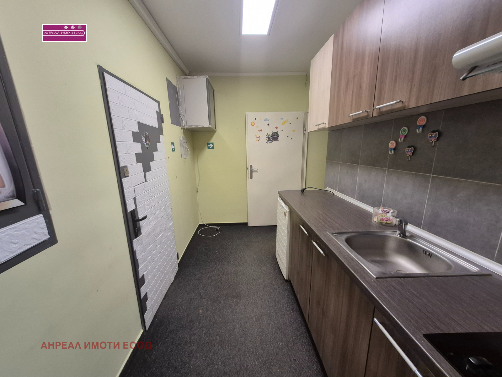 ���� ��� ���� ������� | Imot.bg � ����������� 7