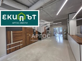 ���� ��� ���� ���� | Imot.bg � ����� ������ 2