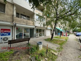 Prodejna Serdika, Sofia 5