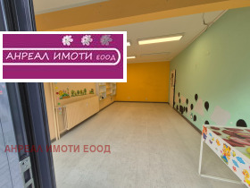 ���� ��� ���� ������� | Imot.bg � ����� ������ 9