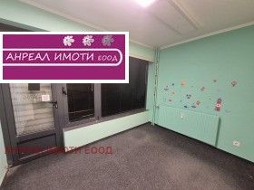 ���� ��� ���� ������� | Imot.bg � ����� ������ 2